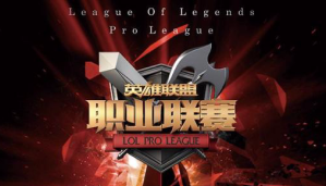 LCK2020和LPL2020今年季中赛的较量 lol春锦赛Mid-Season LPL中国在英雄联盟世界赛场上的崛起之路